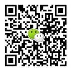微信图片_20200621151746